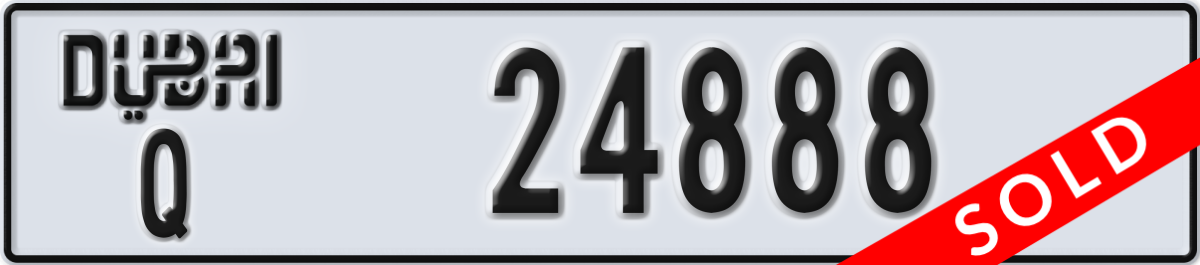 dubai License Plate Number 24888 Code Q