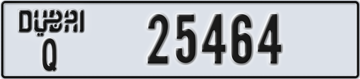 dubai License Plate Number 25464 Code Q