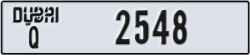 dubai - code - Q - number -2548
