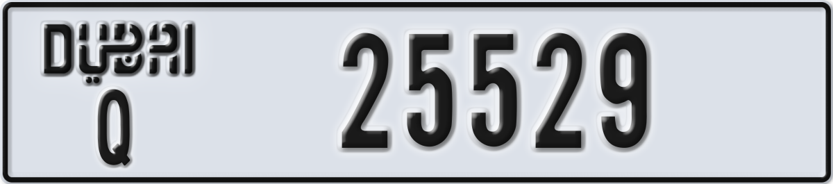 dubai License Plate Number 25529 Code Q
