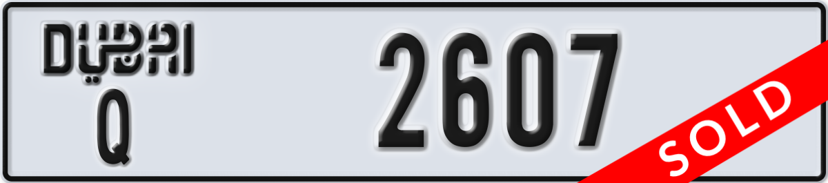 dubai License Plate Number 2607 Code Q