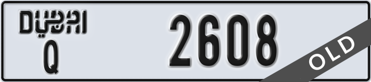 dubai License Plate Number 2608 Code Q