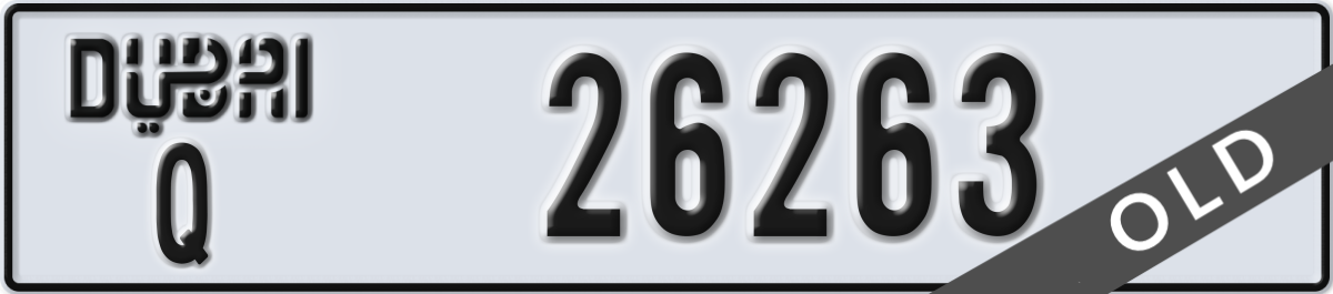 dubai License Plate Number 26263 Code Q