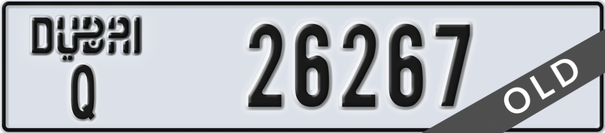 dubai License Plate Number 26267 Code Q