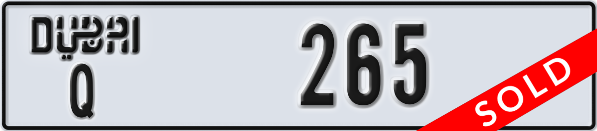 dubai License Plate Number 265 Code Q