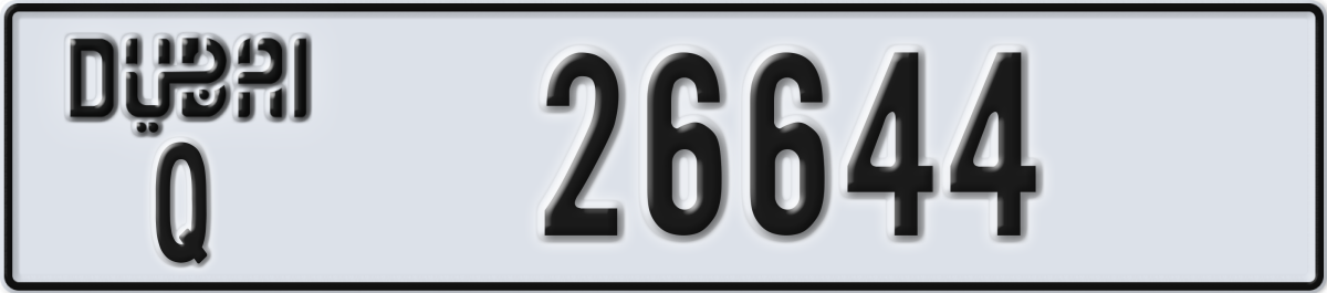 dubai License Plate Number 26644 Code Q