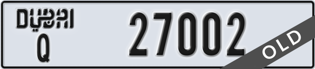 dubai License Plate Number 27002 Code Q