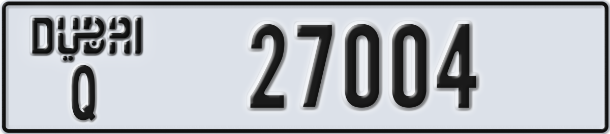 dubai License Plate Number 27004 Code Q