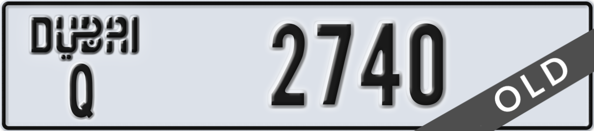 dubai License Plate Number 2740 Code Q
