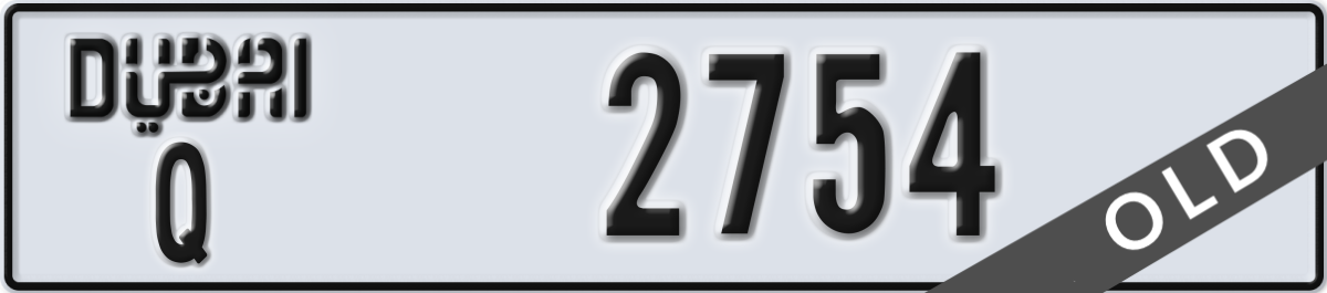 dubai License Plate Number 2754 Code Q