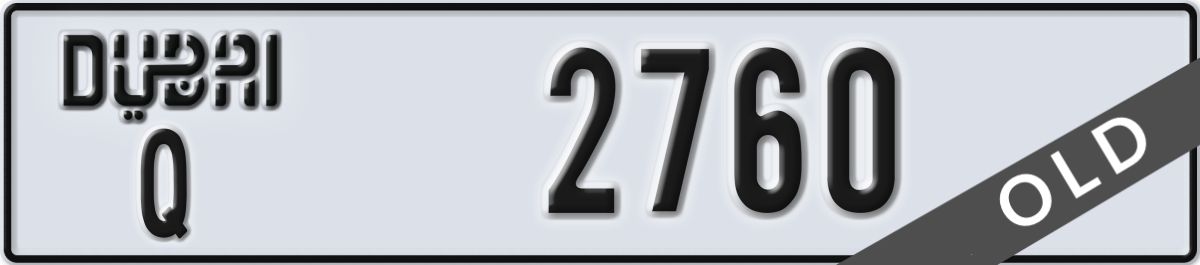 dubai License Plate Number 2760 Code Q