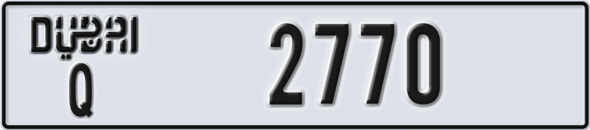 dubai License Plate Number 2770 Code Q