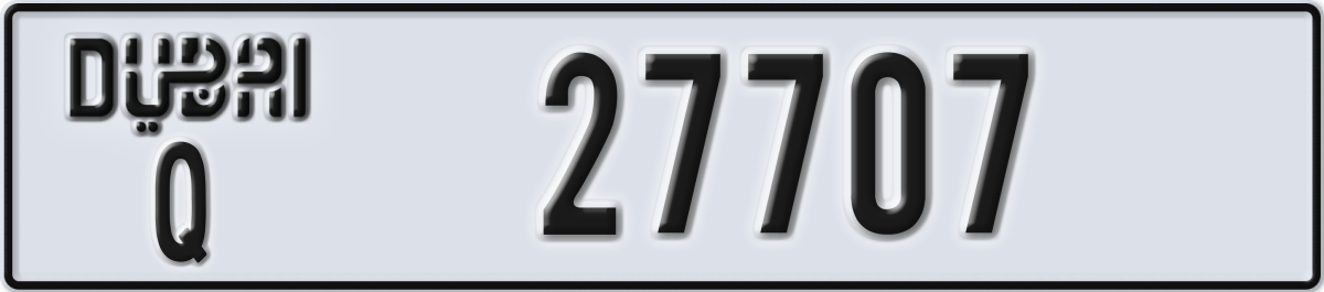 dubai License Plate Number 27707 Code Q