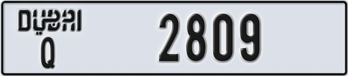 dubai License Plate Number 2809 Code Q
