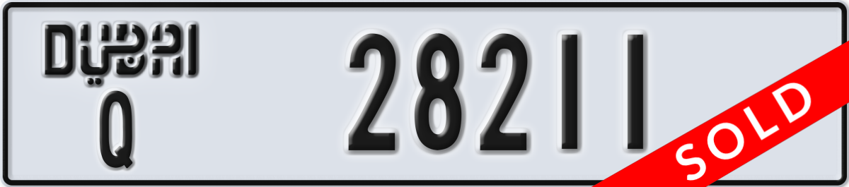 dubai License Plate Number 28211 Code Q
