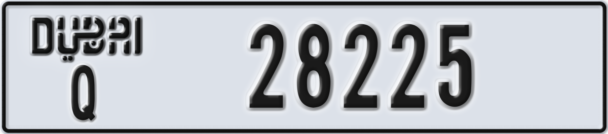 dubai License Plate Number 28225 Code Q