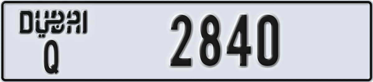 dubai License Plate Number 2840 Code Q