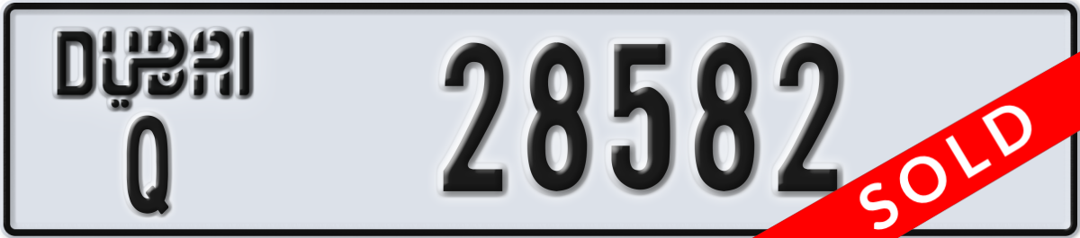 dubai License Plate Number 28582 Code Q