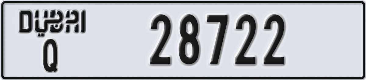 dubai License Plate Number 28722 Code Q