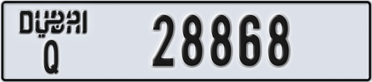 dubai License Plate Number 28868 Code Q