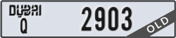 dubai - code - Q - number -2903
