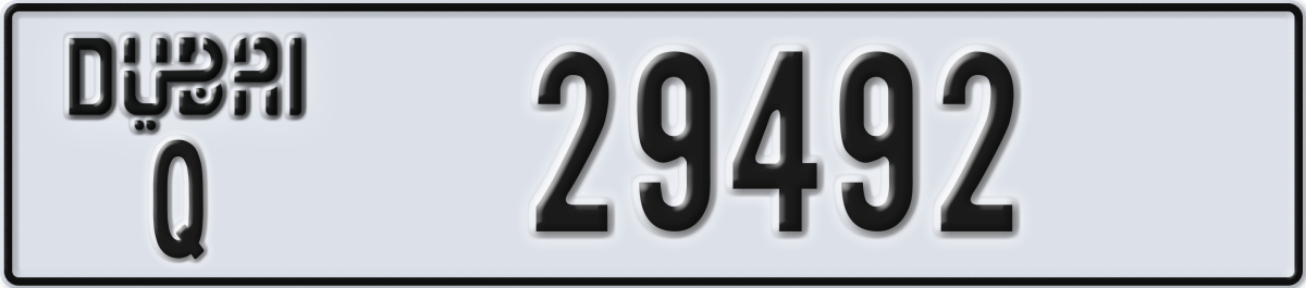 dubai License Plate Number 29492 Code Q