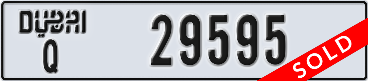 dubai License Plate Number 29595 Code Q