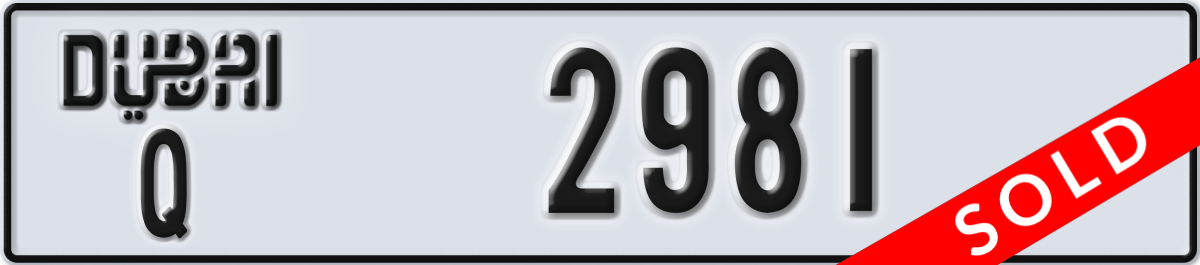 dubai License Plate Number 2981 Code Q