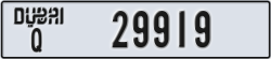 dubai - code - Q - number -29919