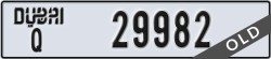dubai - code - Q - number -29982
