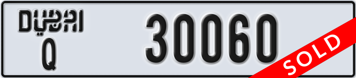 dubai License Plate Number 30060 Code Q