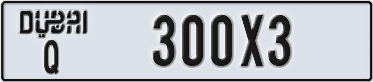 dubai License Plate Number 300X3 Code Q