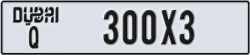 dubai - code - Q - number -300X3