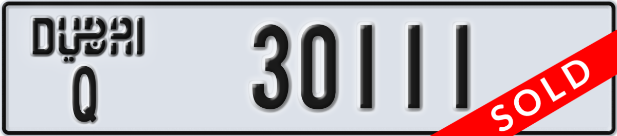 dubai License Plate Number 30111 Code Q