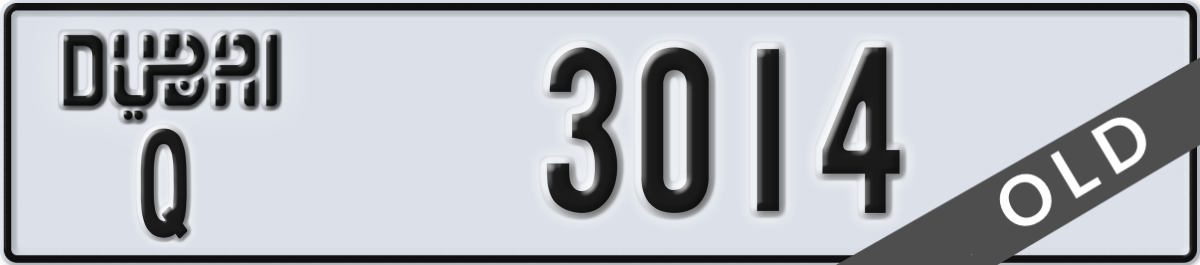 dubai License Plate Number 3014 Code Q