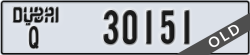 dubai - code - Q - number -30151