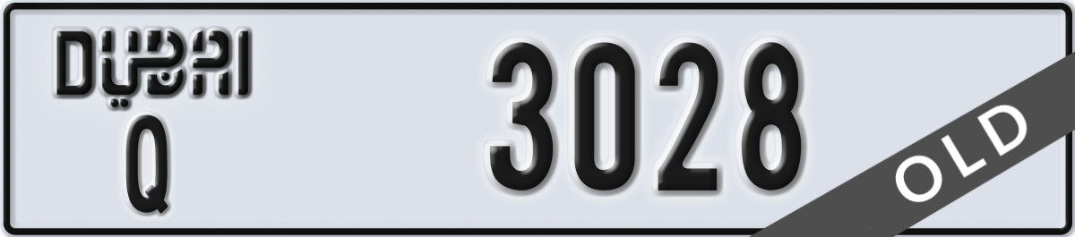 dubai License Plate Number 3028 Code Q