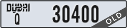 dubai - code - Q - number -30400