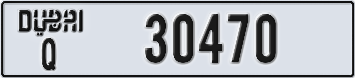 dubai License Plate Number 30470 Code Q