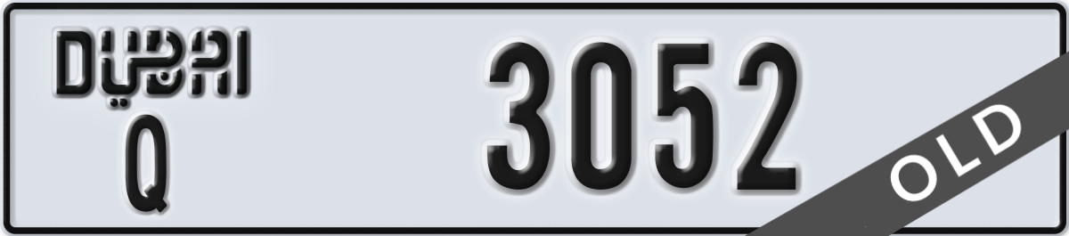 dubai License Plate Number 3052 Code Q