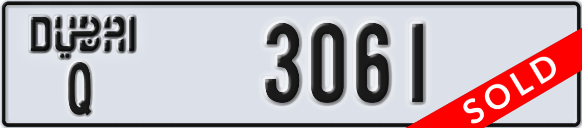 dubai License Plate Number 3061 Code Q