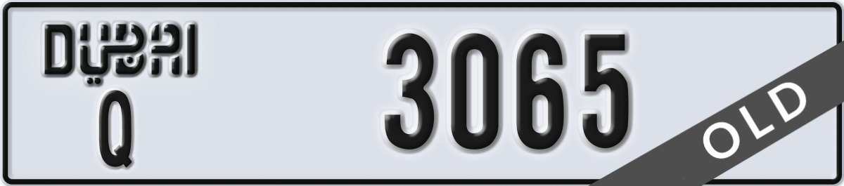 dubai License Plate Number 3065 Code Q
