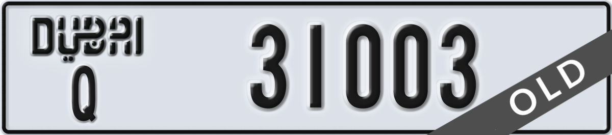 dubai License Plate Number 31003 Code Q