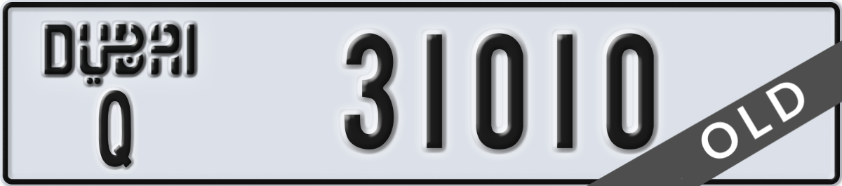 dubai License Plate Number 31010 Code Q