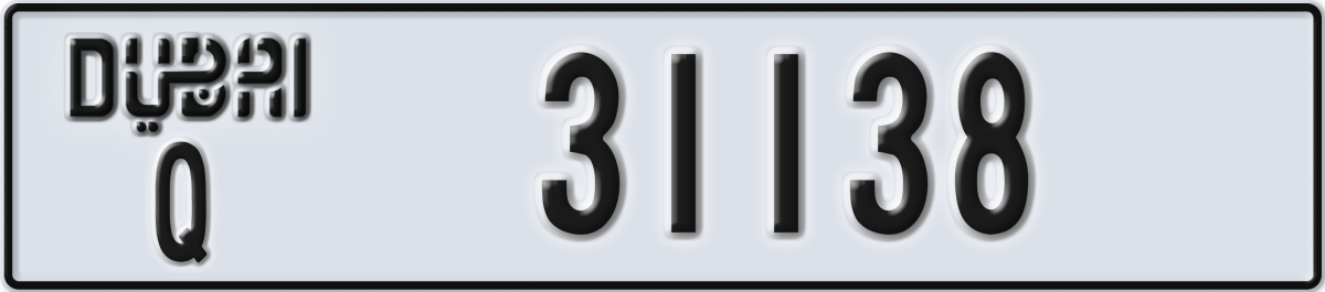 dubai License Plate Number 31138 Code Q