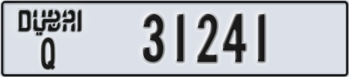 dubai License Plate Number 31241 Code Q