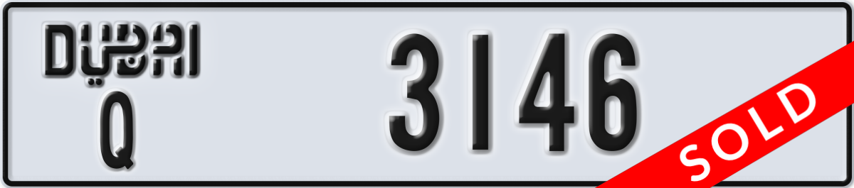 dubai License Plate Number 3146 Code Q