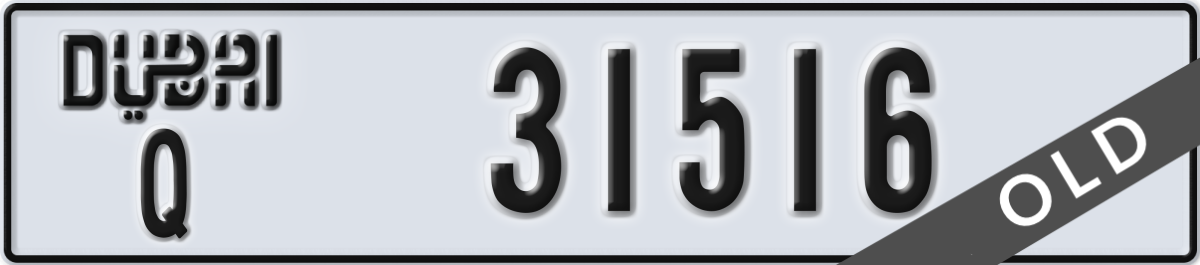 dubai License Plate Number 31516 Code Q