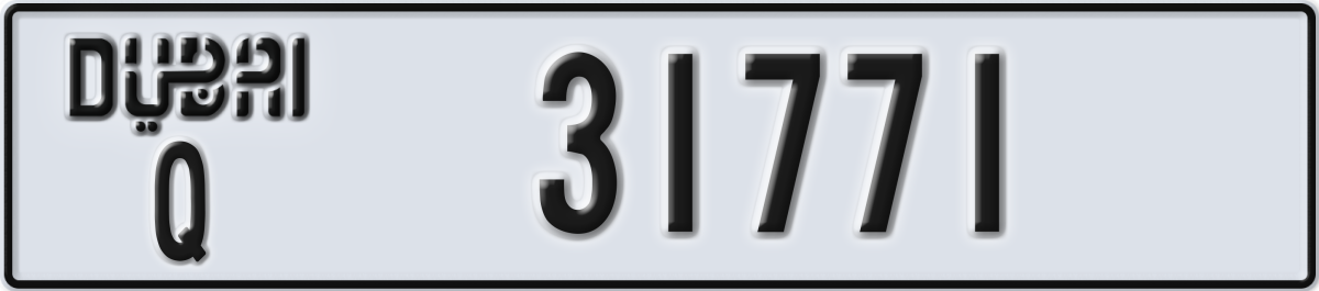 dubai License Plate Number 31771 Code Q