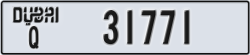 dubai - code - Q - number -31771